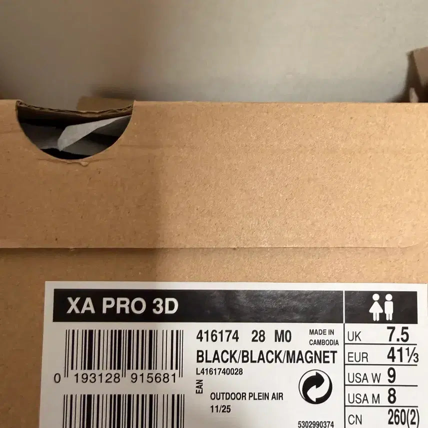 [BUNJANG] Salomon XA Pro 3D / 살로몬 xa pro 3d