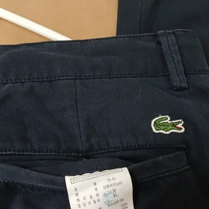 [BUNJANG] Lacoste Navy Slacks Size 78 / 라코스테 네이비 바지 78사이즈