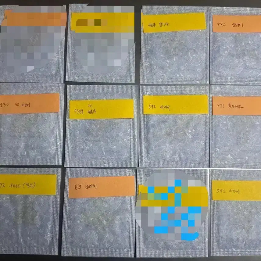 [BUNJANG] Pokemon 30th Anniversary Sealed Decals - Multiple Characters Available / 포켓몬30주년띠부씰미개봉 치라미 펄기아 큐레무 이브이 솔가레오