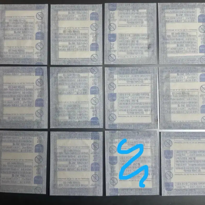 [BUNJANG] Pokemon 30th Anniversary Sealed Decals - Multiple Characters Available / 포켓몬30주년띠부씰미개봉 치라미 펄기아 큐레무 이브이 솔가레오