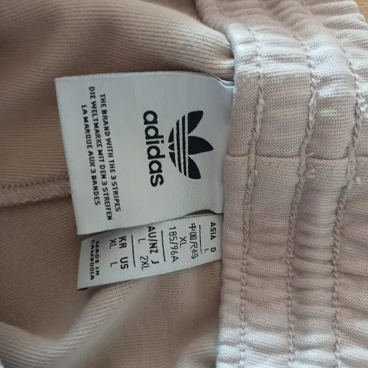 [BUNJANG] Adidas Training Pants XL / 아디다스 트레닝 바지 XL