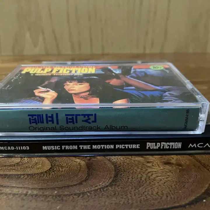 [BUNJANG] Pulp Fiction OST Limited First Edition CD + Cassette Tape / 영화 펄프픽션 OST 라이센스 초판 CD + 카세트테이프 쿠엔틴타란티노