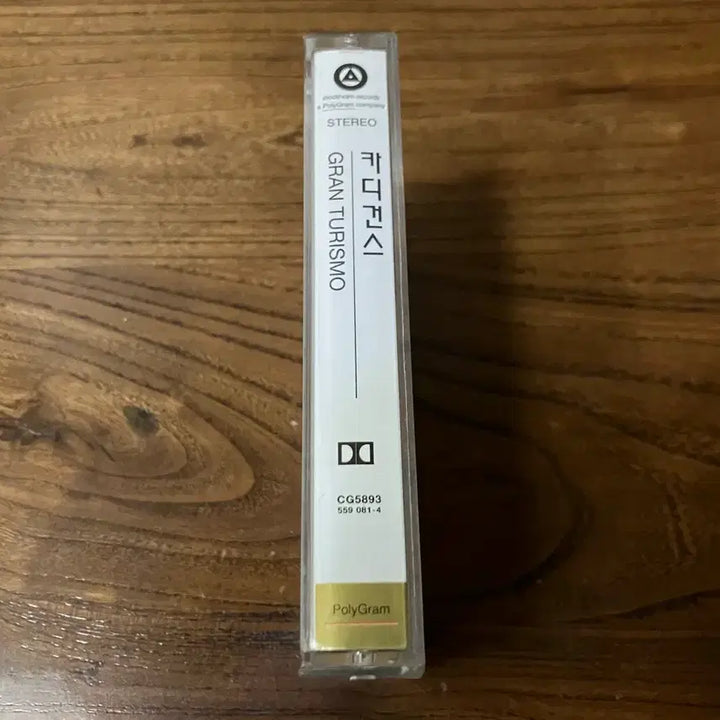 [BUNJANG] Cardigans Gran Turismo Cassette Tape (90s) / 90년대 카디건스 Gran Turismo 카세트테이프