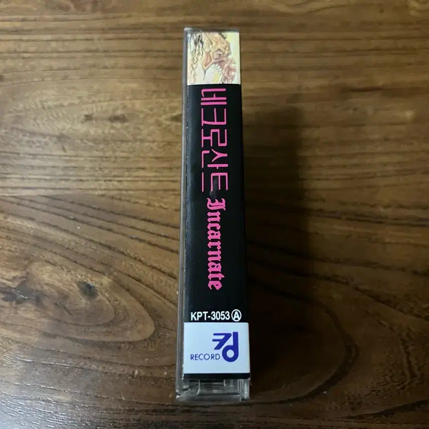 [BUNJANG] Necrosant Incarnate British Death Metal Band Cassette Tape / 네크로산트 Incarnate 영국 데스메탈 밴드 카세트테이프