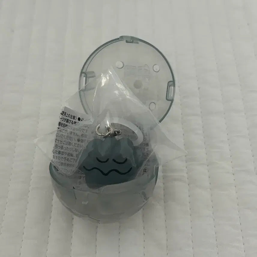 [BUNJANG] Daisuke Kondo Mejilushi Dark Cloud Gacha Keyring / 다이스케콘도 메지루시 먹구름 피규어 가챠 키링