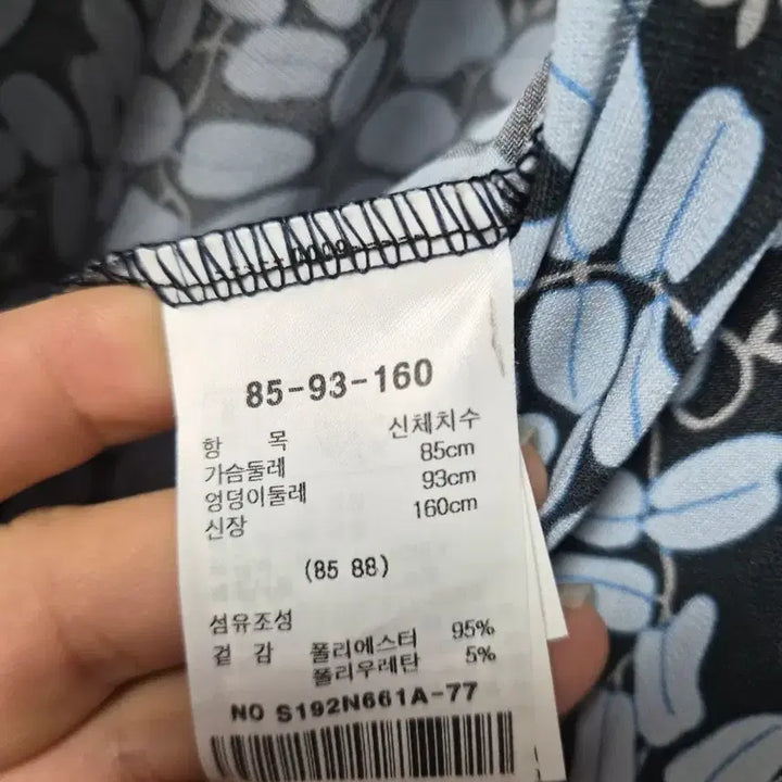 [BUNJANG] Satin Dress / 샤틴원피스
