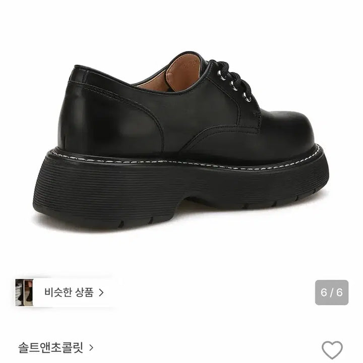 [BUNJANG] Salt&amp;Chocolate Round Toe Stitch Lace-up Loafers (240) / 솔트앤초콜릿 라운드 토 스티치 레이스업 로퍼/240