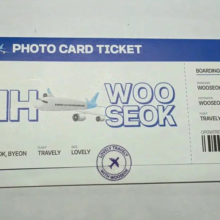 [BUNJANG] Byun Woo-seok NongHyup Photocard Ticket / 변우석 농협 포토카드 티켓