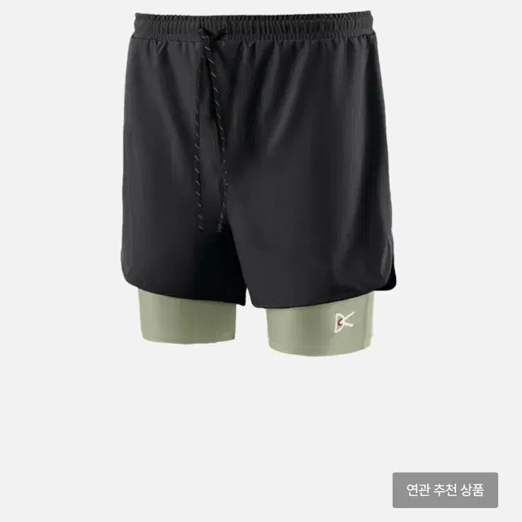[BUNJANG] District Vision Trail Shorts (S) / 디스트릭트 비전 트레일쇼츠(S)무배