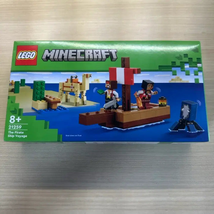 [BUNJANG] LEGO Minecraft 21259 Pirate Ship Voyage (Unsealed) / 레고 마인크래프트 21259 해적선 여행 (개봉)