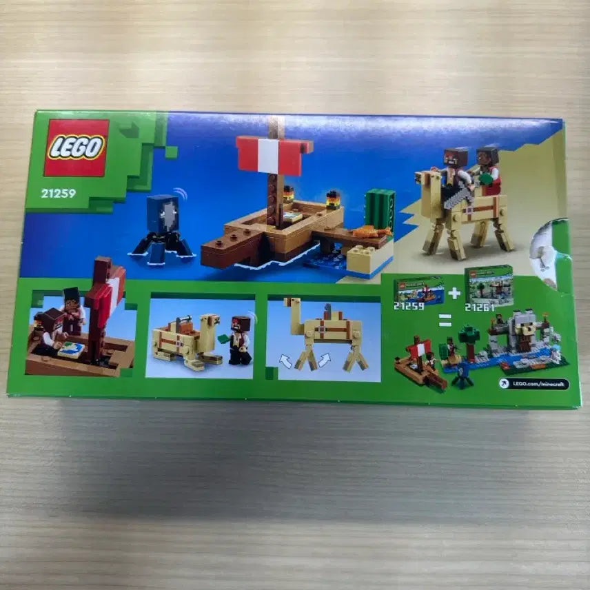 [BUNJANG] LEGO Minecraft 21259 Pirate Ship Voyage (Unsealed) / 레고 마인크래프트 21259 해적선 여행 (개봉)