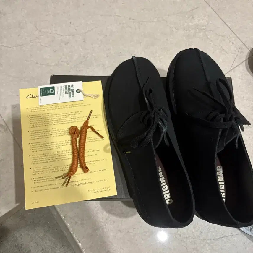[BUNJANG] Clarks Desert Trek Black Suede Shoes / 클락스데저트트랙 270 블랙