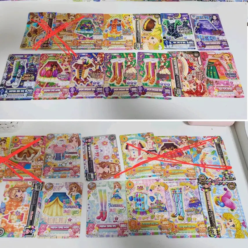 [BUNJANG] Aikatsu! I Am Star! Trading Card Bundle Set (Approx. 200 Cards) / [급전 ]아이엠스타 아이카츠 한판 대략 200장 일괄