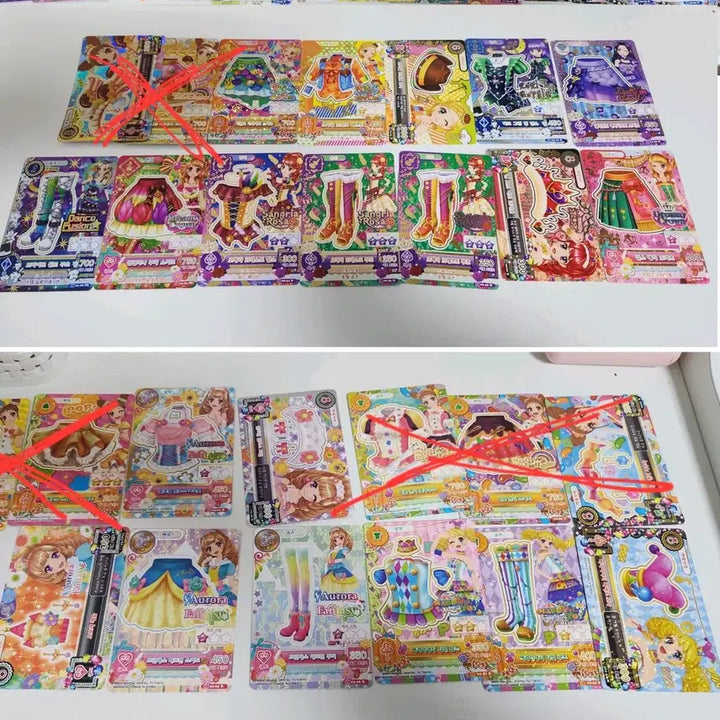[BUNJANG] Aikatsu! I Am Star! Trading Card Bundle Set (Approx. 200 Cards) / [급전 ]아이엠스타 아이카츠 한판 대략 200장 일괄
