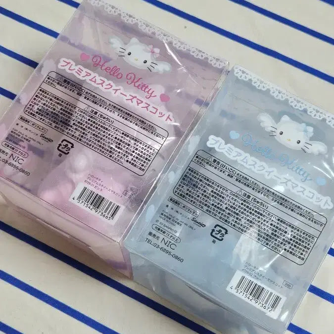 [BUNJANG] Hello Kitty Figure Pink/Blue Bundle Set (Sealed) / 헬로키티 피규어 핑크/블루 일괄 (미개봉)