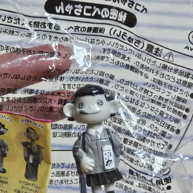 [BUNJANG] Fujiya Peko-chan Museum Mini Figure (Sealed) / 후지야 페코짱 박물관 미니 피규어(미개봉)