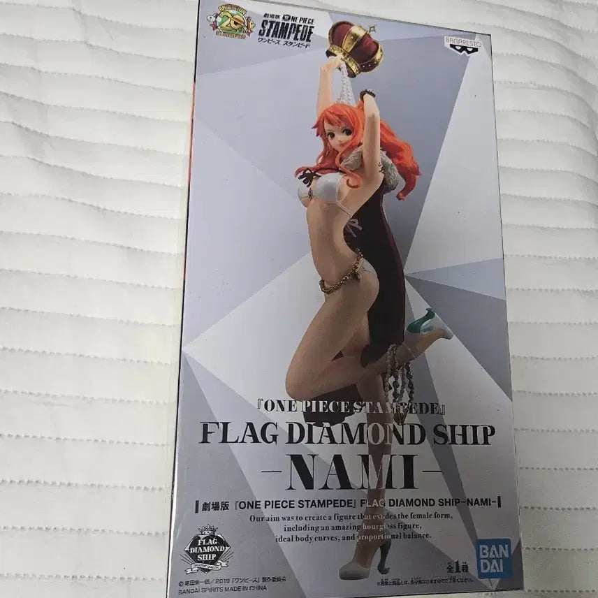 [SOLD OUT] 원피스 플래그 다이아몬드쉽 나미(내수)