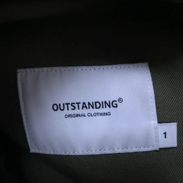 [BUNJANG] Outstanding Original Clothing Fatigue Pants Khaki / 아웃스탠딩 퍼티그 팬츠