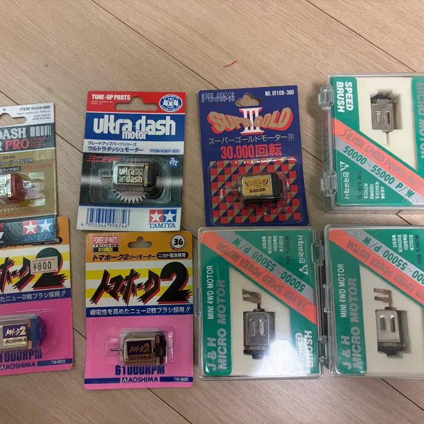 [BUNJANG] Tamiya Mini 4WD Super Motors Bundle / 타미야 마하/울트라/후지미 슈퍼 모터 외 미니카 미니사구 마하대쉬