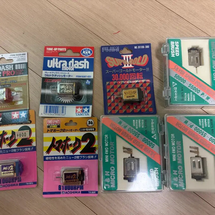 [BUNJANG] Tamiya Mini 4WD Super Motors Bundle / 타미야 마하/울트라/후지미 슈퍼 모터 외 미니카 미니사구 마하대쉬