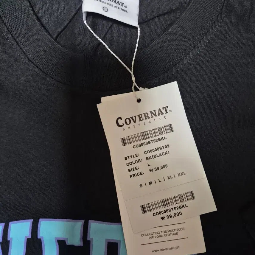 [BUNJANG] Covernat Short Sleeve T-Shirt L (Oversized Fit) / 커버낫 반팔티 L
