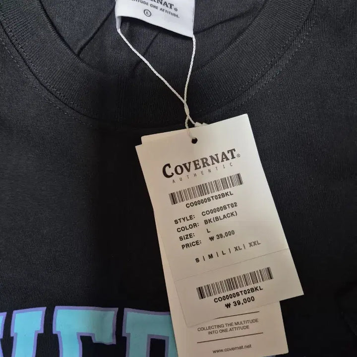 [BUNJANG] Covernat Short Sleeve T-Shirt L (Oversized Fit) / 커버낫 반팔티 L