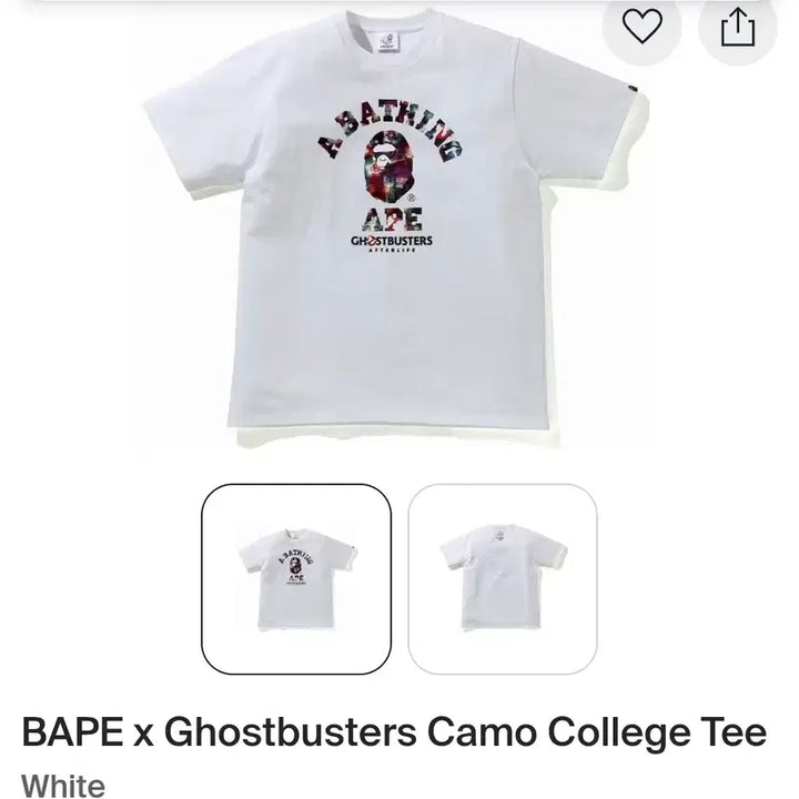 [BUNJANG] BAPE Short Sleeve T-Shirt XL / 베이프 반팔티 XL