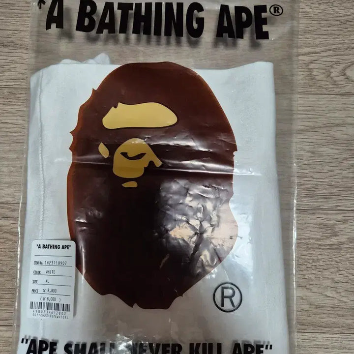 [BUNJANG] BAPE Short Sleeve T-Shirt XL / 베이프 반팔티 XL