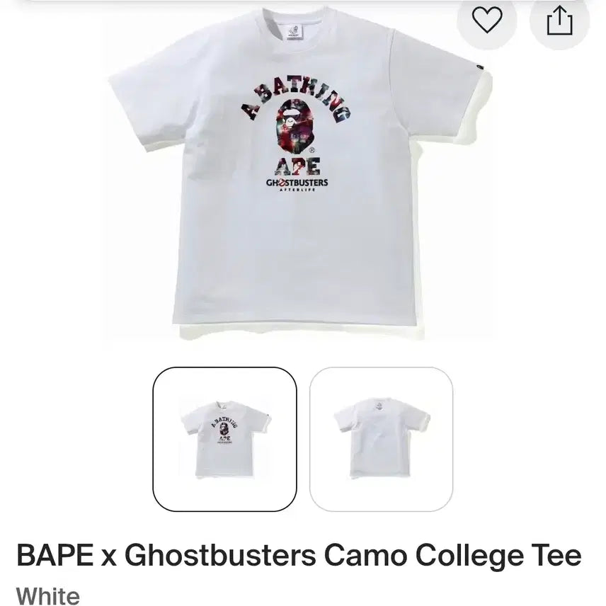 [BUNJANG] BAPE Short Sleeve T-Shirt XL / 베이프 반팔티 XL