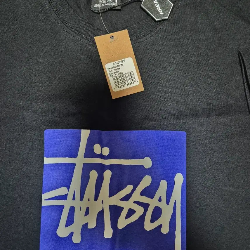 [BUNJANG] Stussy T-shirt XL / 스투시 반팔티 XL