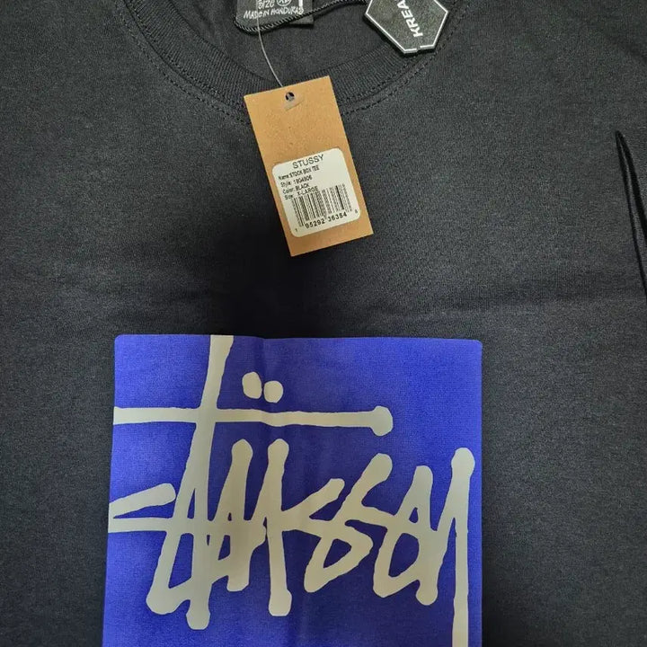 [BUNJANG] Stussy T-shirt XL / 스투시 반팔티 XL