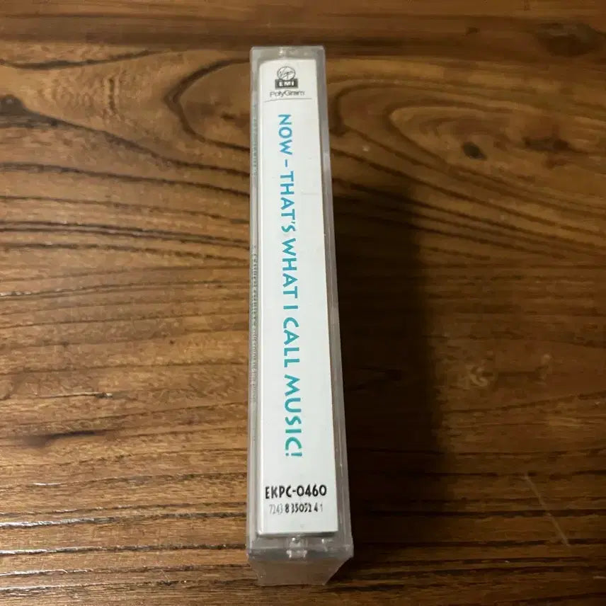 [BUNJANG] NOW Compilation Album Vol. 1 Cassette Tape (1990s) / 90년대 나우 NOW 1집 팝 컴필레이션 앨범 미개봉 카세트테이프