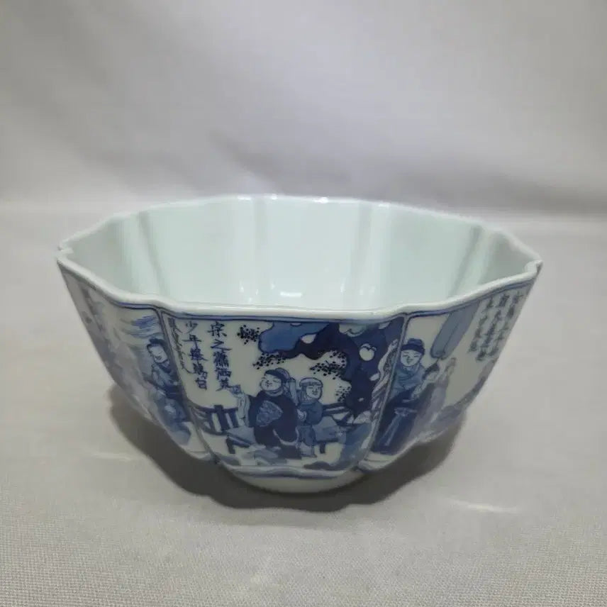 [BUNJANG] Chinese Blue and White Porcelain Bowl / 중국도자기 청화 완