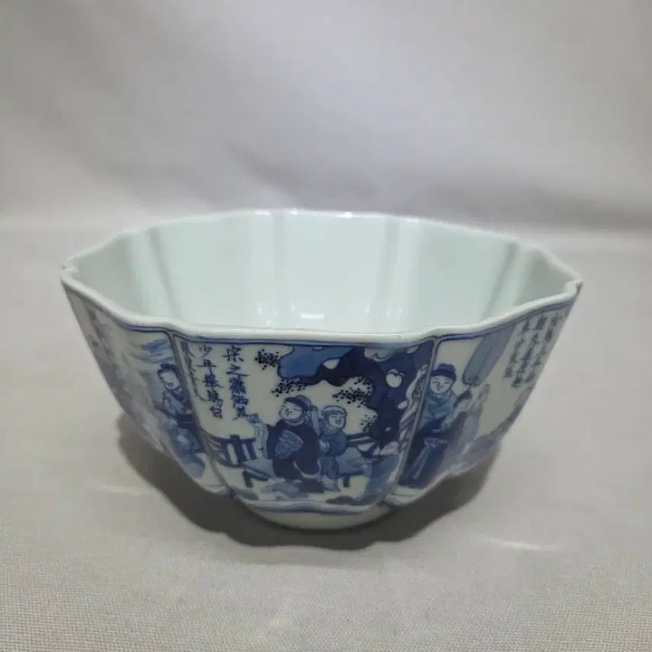 [BUNJANG] Chinese Blue and White Porcelain Bowl / 중국도자기 청화 완