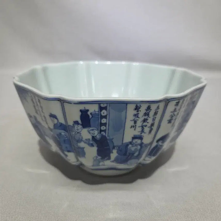 [BUNJANG] Chinese Blue and White Porcelain Bowl / 중국도자기 청화 완