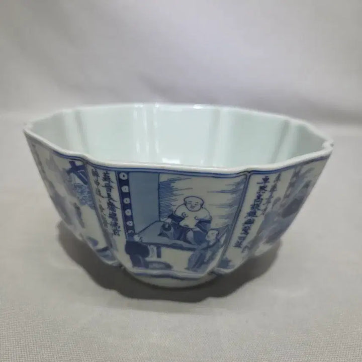 [BUNJANG] Chinese Blue and White Porcelain Bowl / 중국도자기 청화 완