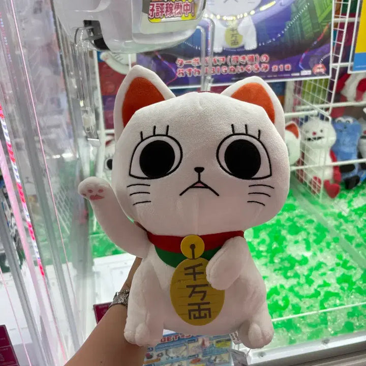 [BUNJANG] Furyu Dandadan Turbo Grandma Plush (Crane Game) / Furyu 단다단 터보 할멈 인형 (크레인 게임)