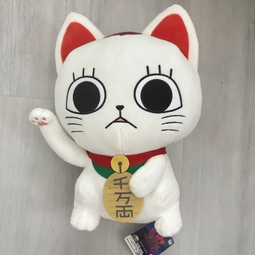 [BUNJANG] Furyu Dandadan Turbo Grandma Plush (Crane Game) / Furyu 단다단 터보 할멈 인형 (크레인 게임)