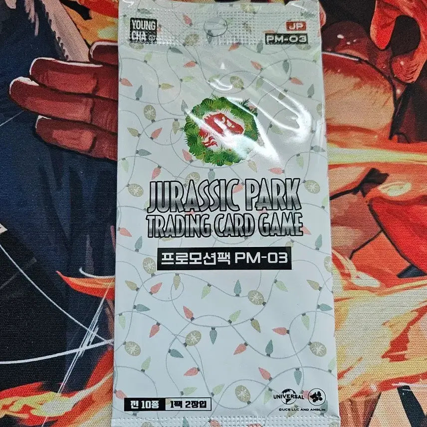 [BUNJANG] Jurassic Park TCG Christmas Promo Pack Limited Edition / 쥬라기공원 Tcg 크리스마스 프로모팩 한정판