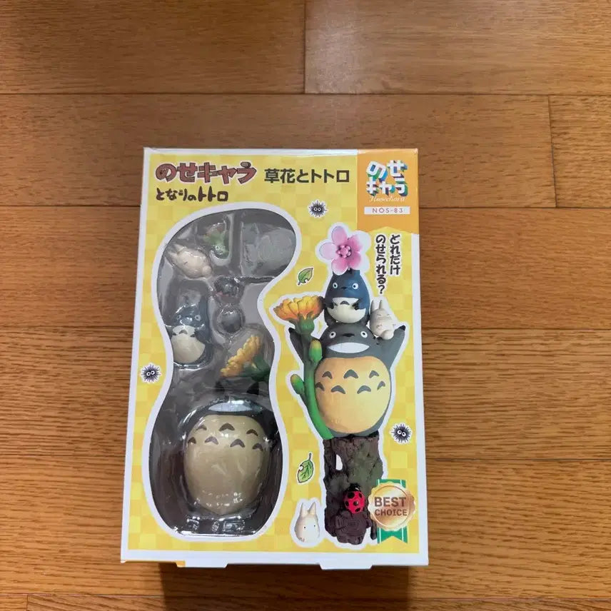 [BUNJANG] My Neighbor Totoro Figure / 토토로 피규어