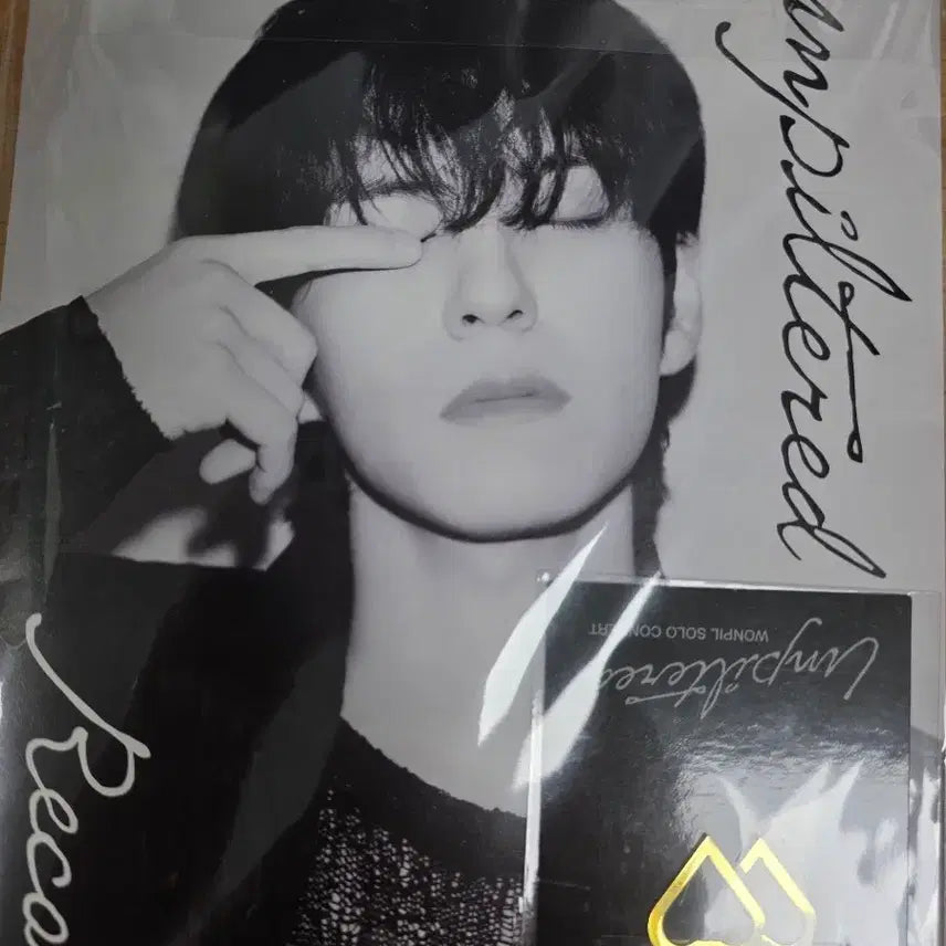 [SOLD OUT] 데이식스 원필콘서트 마데기프트