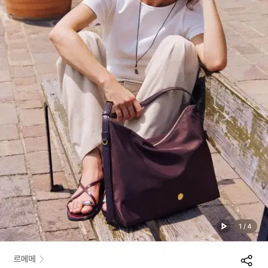 [BUNJANG] Lemaire Sac Agnes Nylon Shoulder Bag Wine Brown / 르메메 Sac Agnes 나일론 와인브라운 숄더백