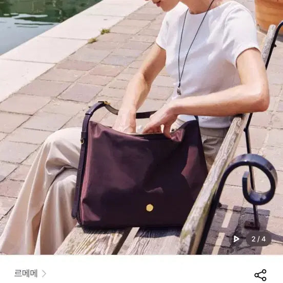 [BUNJANG] Lemaire Sac Agnes Nylon Shoulder Bag Wine Brown / 르메메 Sac Agnes 나일론 와인브라운 숄더백