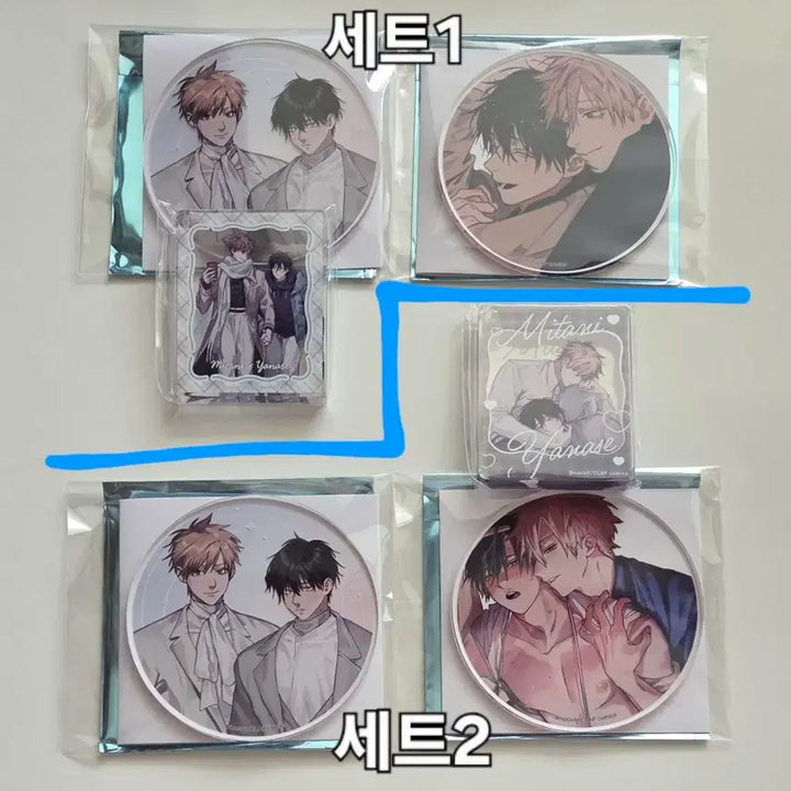 [BUNJANG] Nocori "My Ideal Master Is a Handsome Colleague" Acrylic Coaster &amp; Corotta Set / BL 노코리 nocori 훈남동료는이상적주인님 아크릴 애니메이트 그라떼