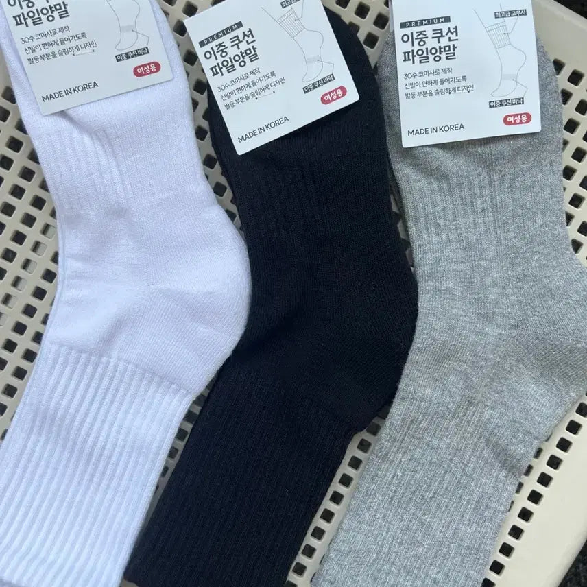 [BUNJANG] Premium Korean Cushion Sports Socks (Long, Mid, Ankle) / 국산 두꺼운바닥 쿠션 스포츠양말 장목 중목 발목