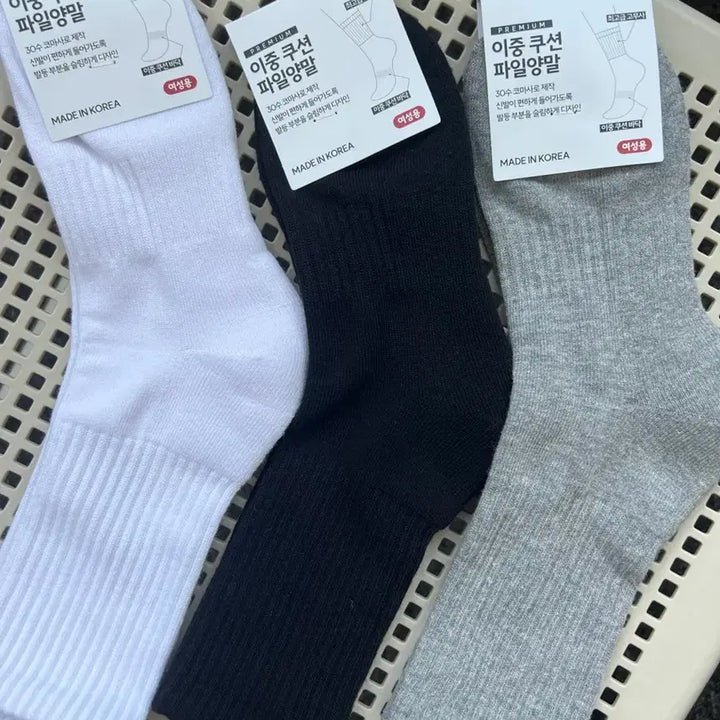 [BUNJANG] Premium Korean Cushion Sports Socks (Long, Mid, Ankle) / 국산 두꺼운바닥 쿠션 스포츠양말 장목 중목 발목