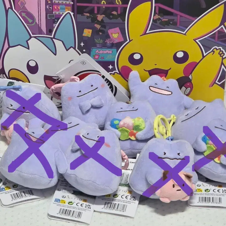 [BUNJANG] Pokemon 30th Anniversary Holy Water Mascot Keyring Ditto / 포켓몬스터 30주년 성수 마스코트 키링 메타몽