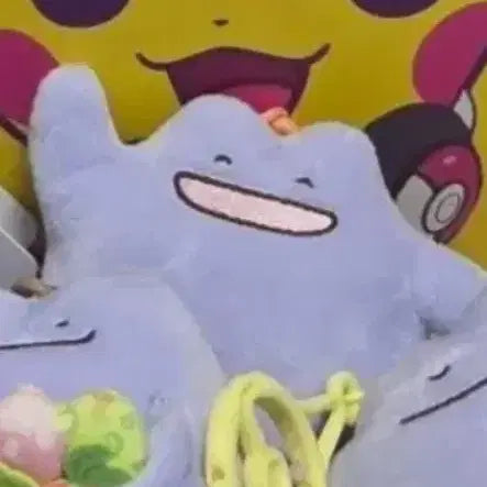 [BUNJANG] Ditto Mascot Keyring / 포켓몬스터 마스코트 키링 메타몽