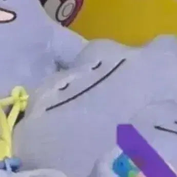 [BUNJANG] Ditto Mascot Keyring / 포켓몬스터 마스코트 키링 메타몽