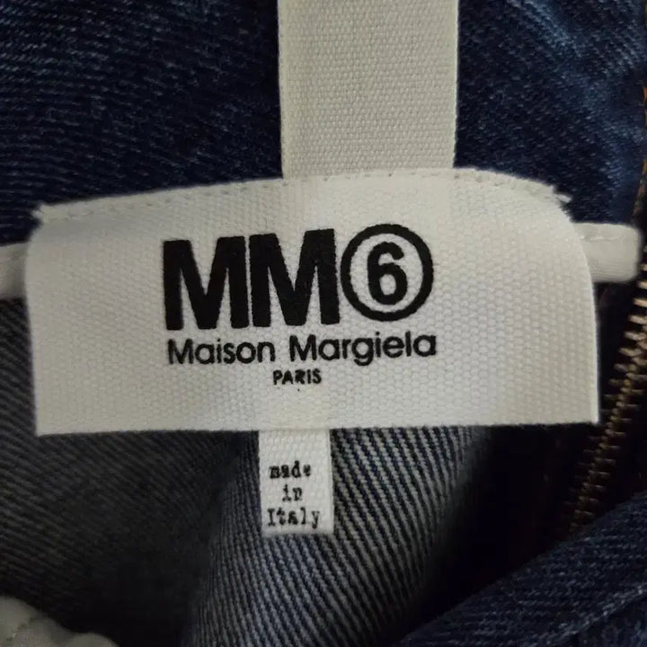[BUNJANG] Maison Margiela Blue Skirt / 메종마르지엘라 청스커트